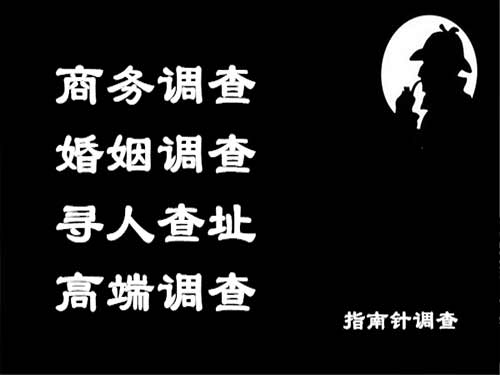 遂平侦探可以帮助解决怀疑有婚外情的问题吗